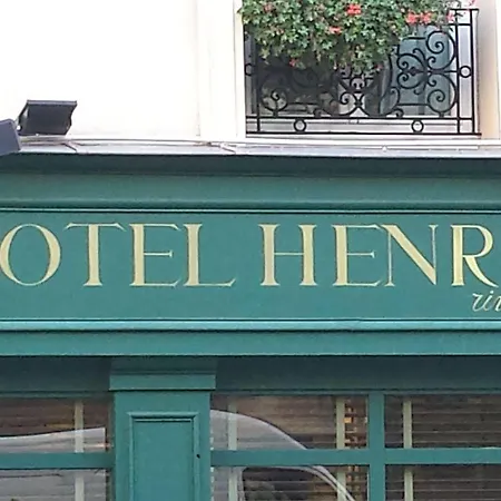 ホテル オテル ヘンリ Iv リヴ ゴーシュ